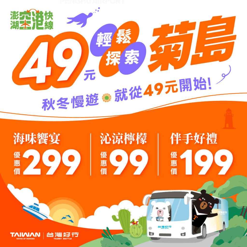 pinnews 1791957124