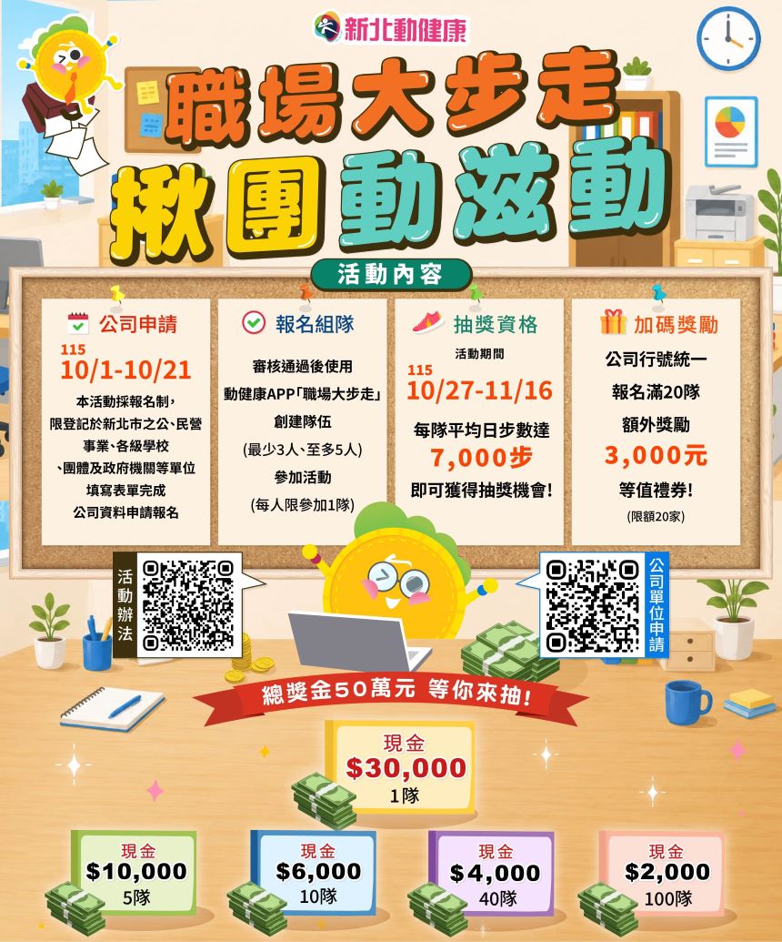pinnews 1791959167