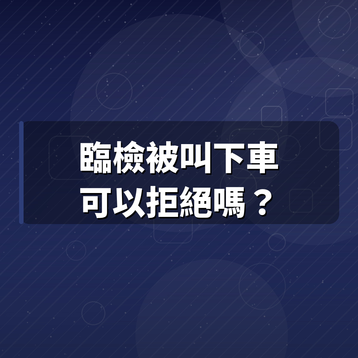 pinnews 1792023369