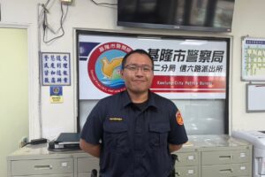 pinnews 1792031165