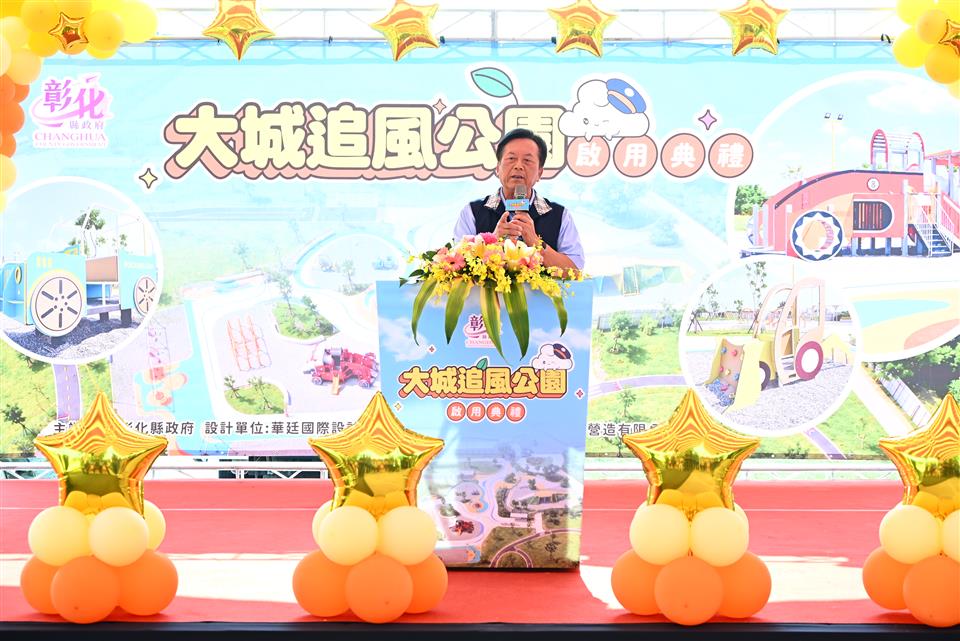 pinnews 1792063926 1