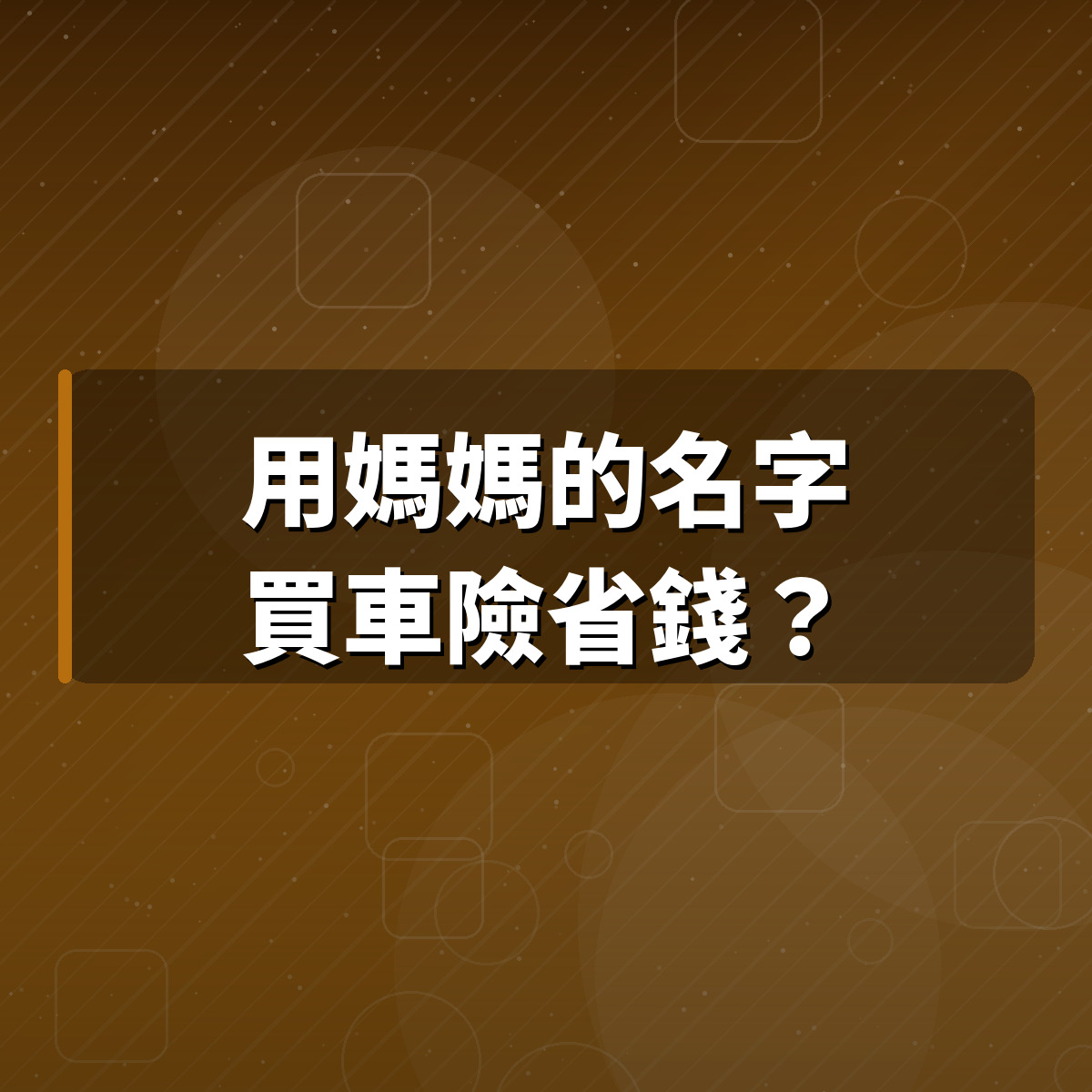 pinnews 1792099929