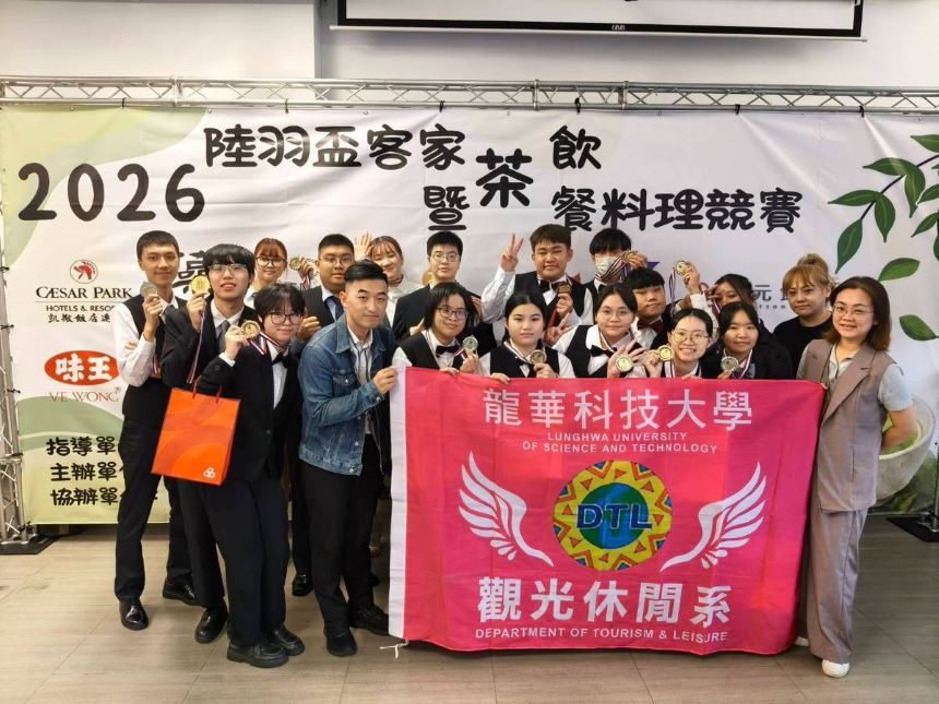 pinnews 1792116125