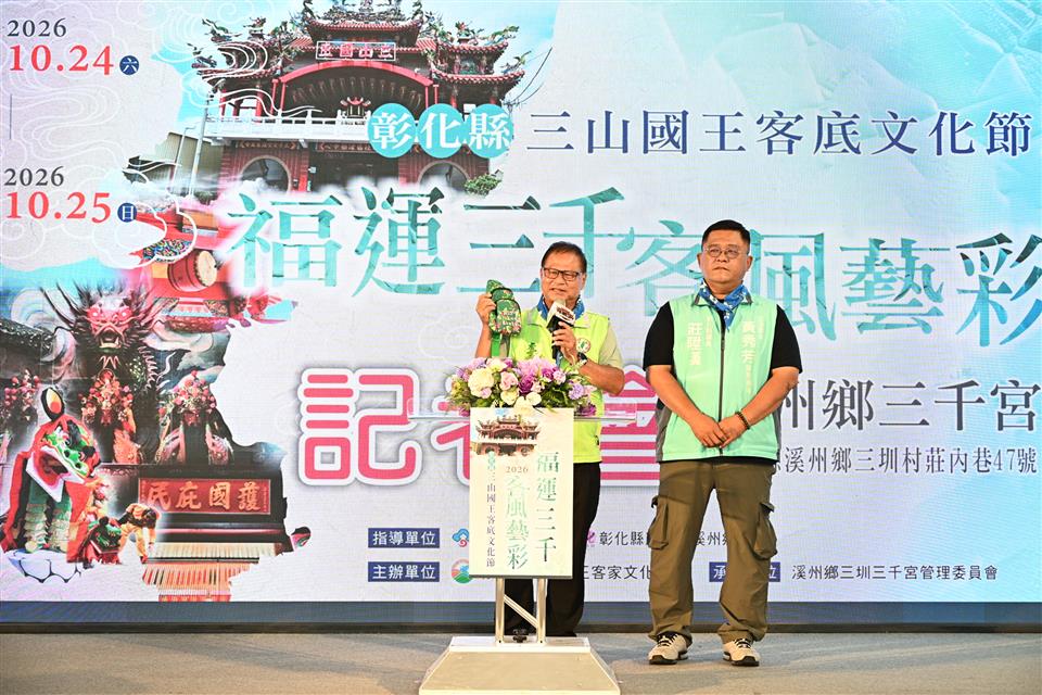 pinnews 1792146608