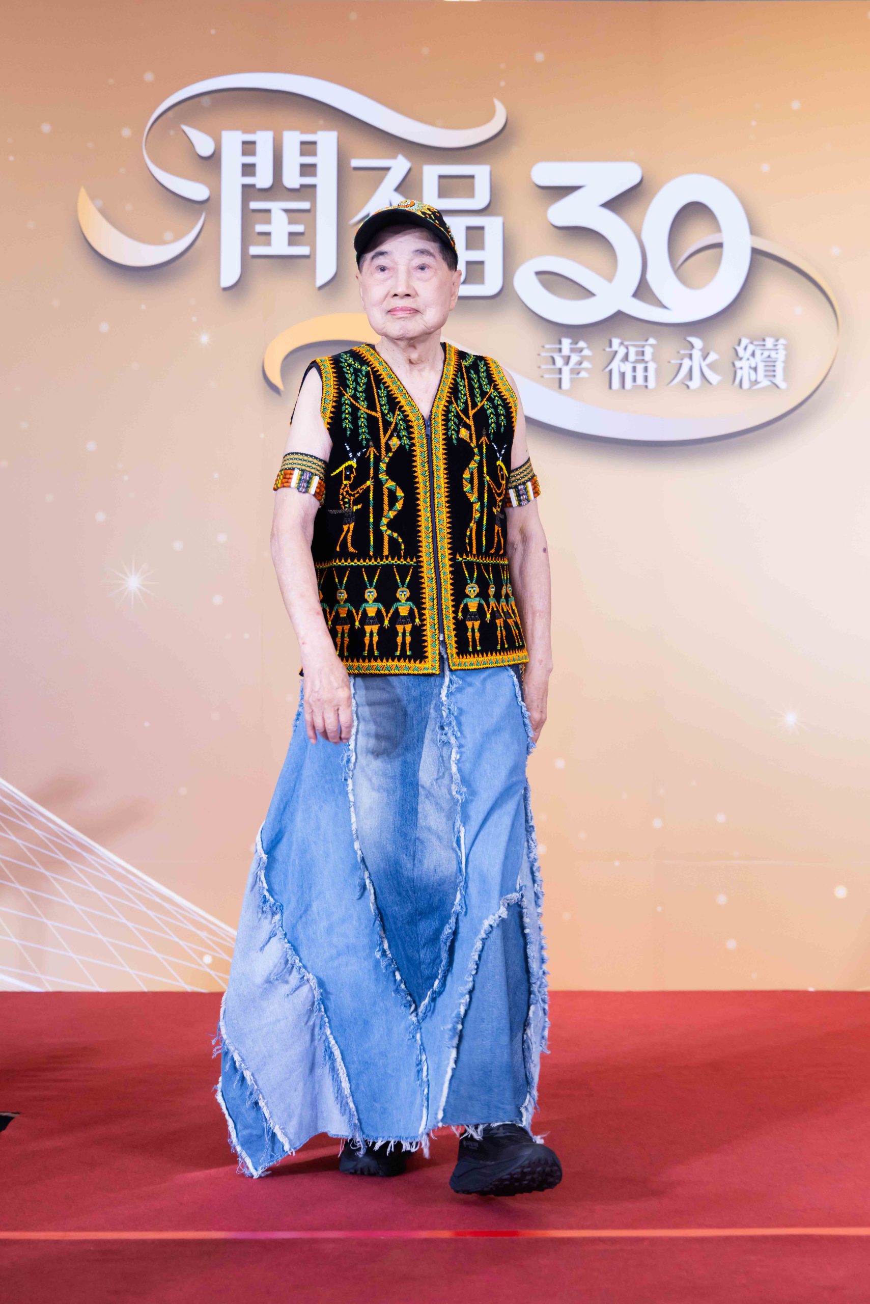 pinnews 1792243946