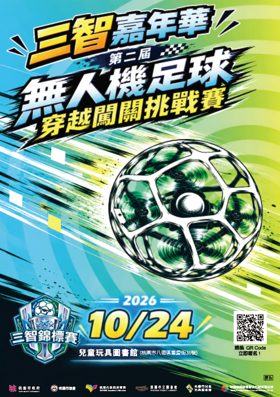 pinnews 1792250166