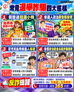 pinnews 1792304767