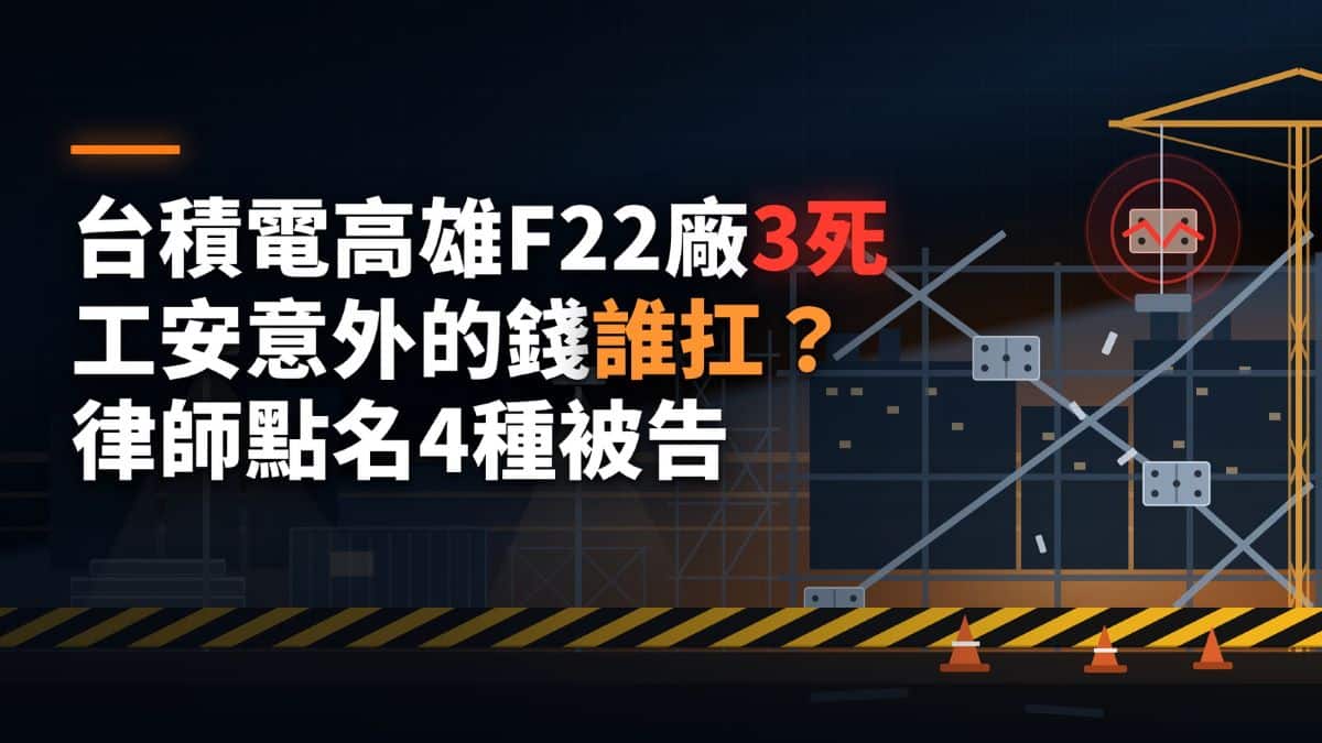 pinnews 1792542727