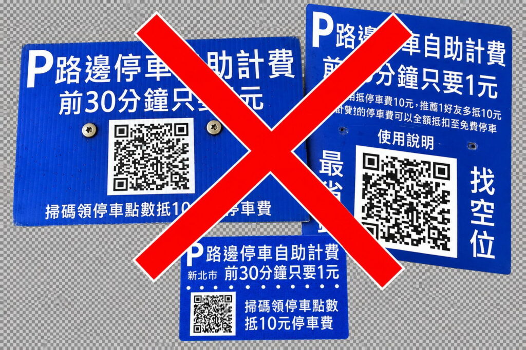 pinnews 1792579810