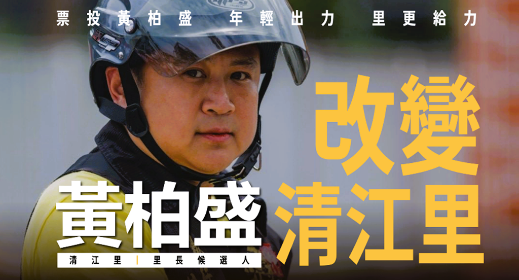 pinnews 1792580526