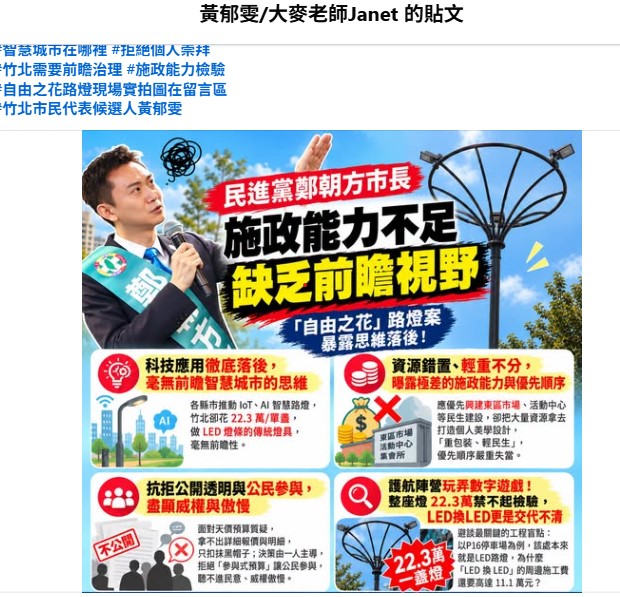 pinnews 1792652421 1
