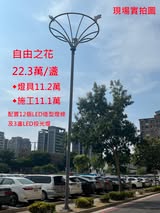 pinnews 1792652421