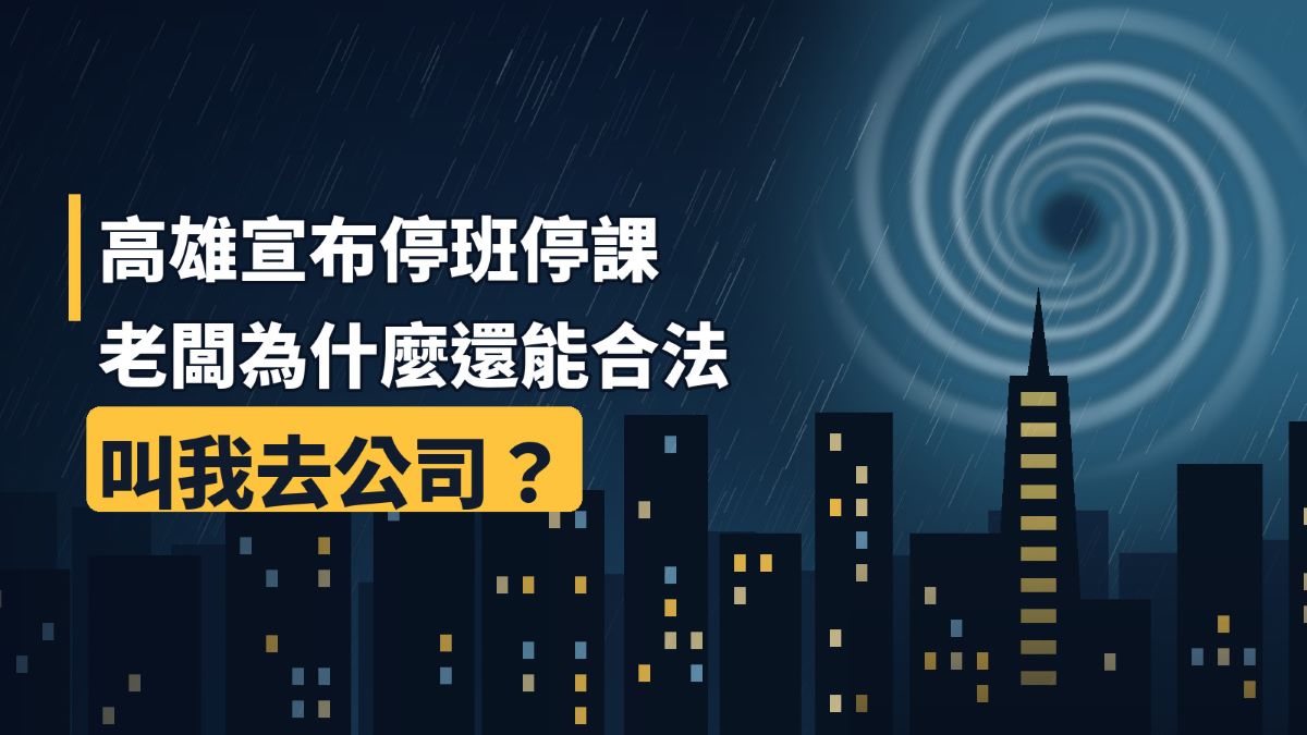 pinnews 1792800011