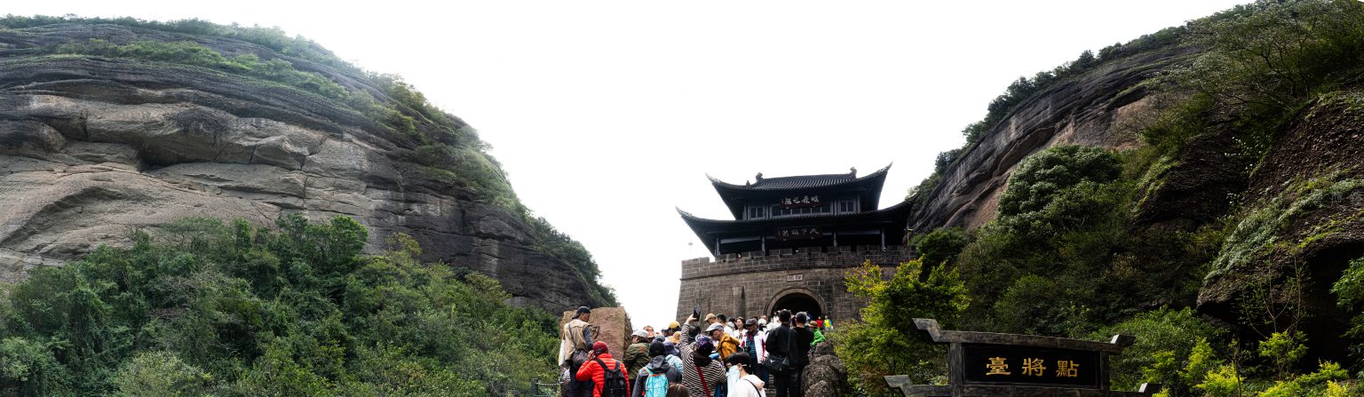 pinnews 1793061030