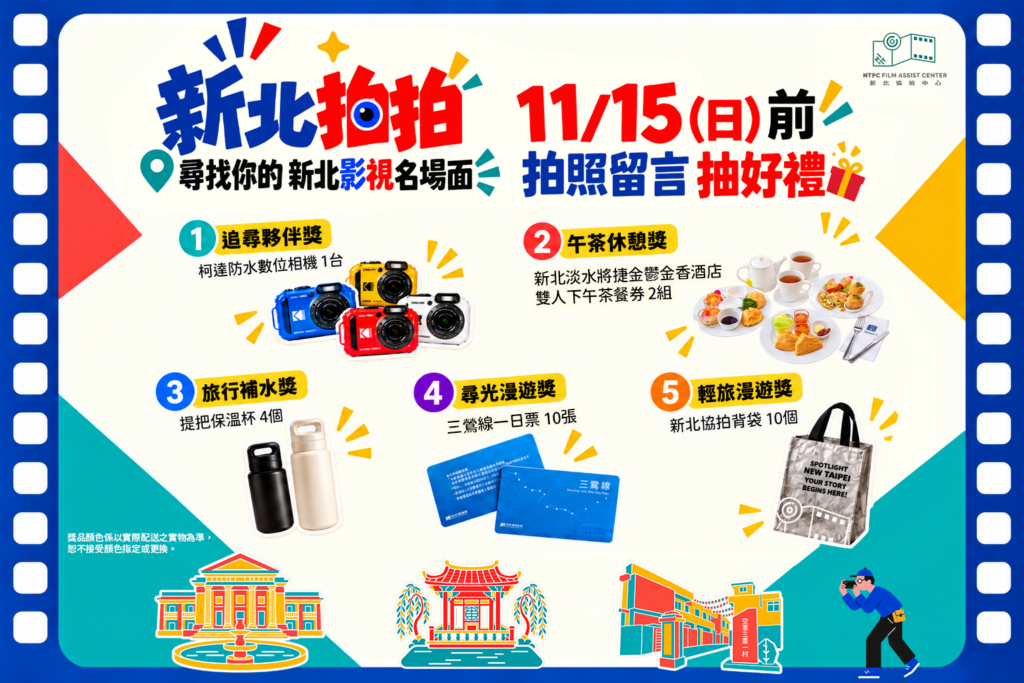 pinnews 1793088135