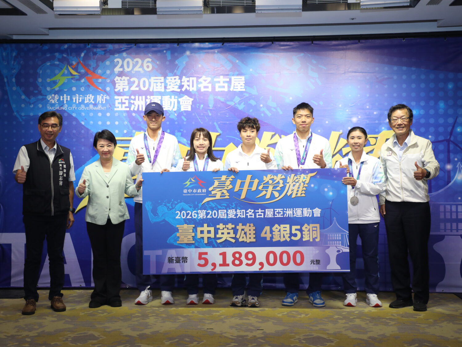 pinnews 1793106141