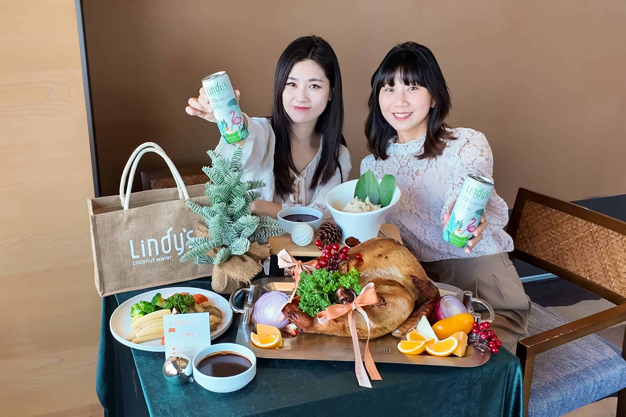感恩節爐烤火雞飄香、跨界聯名展覽打造旅遊新體驗 和逸飯店‧高雄中山館歲末活動雙亮點！