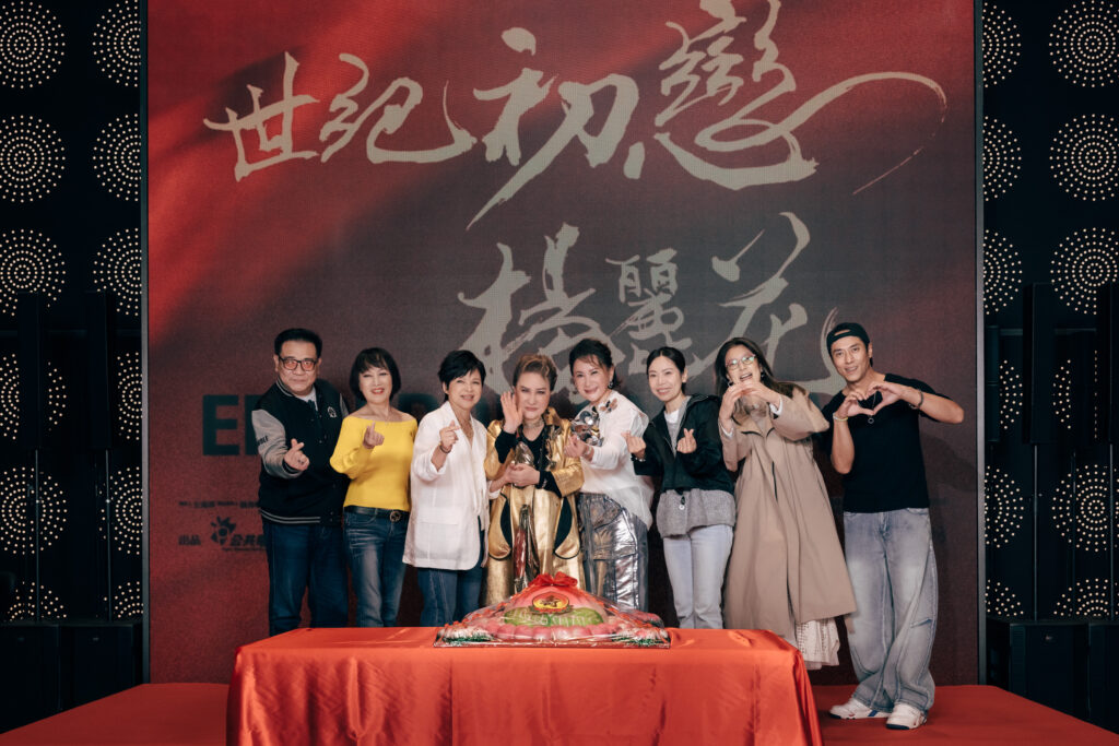 pinnews 1793260809