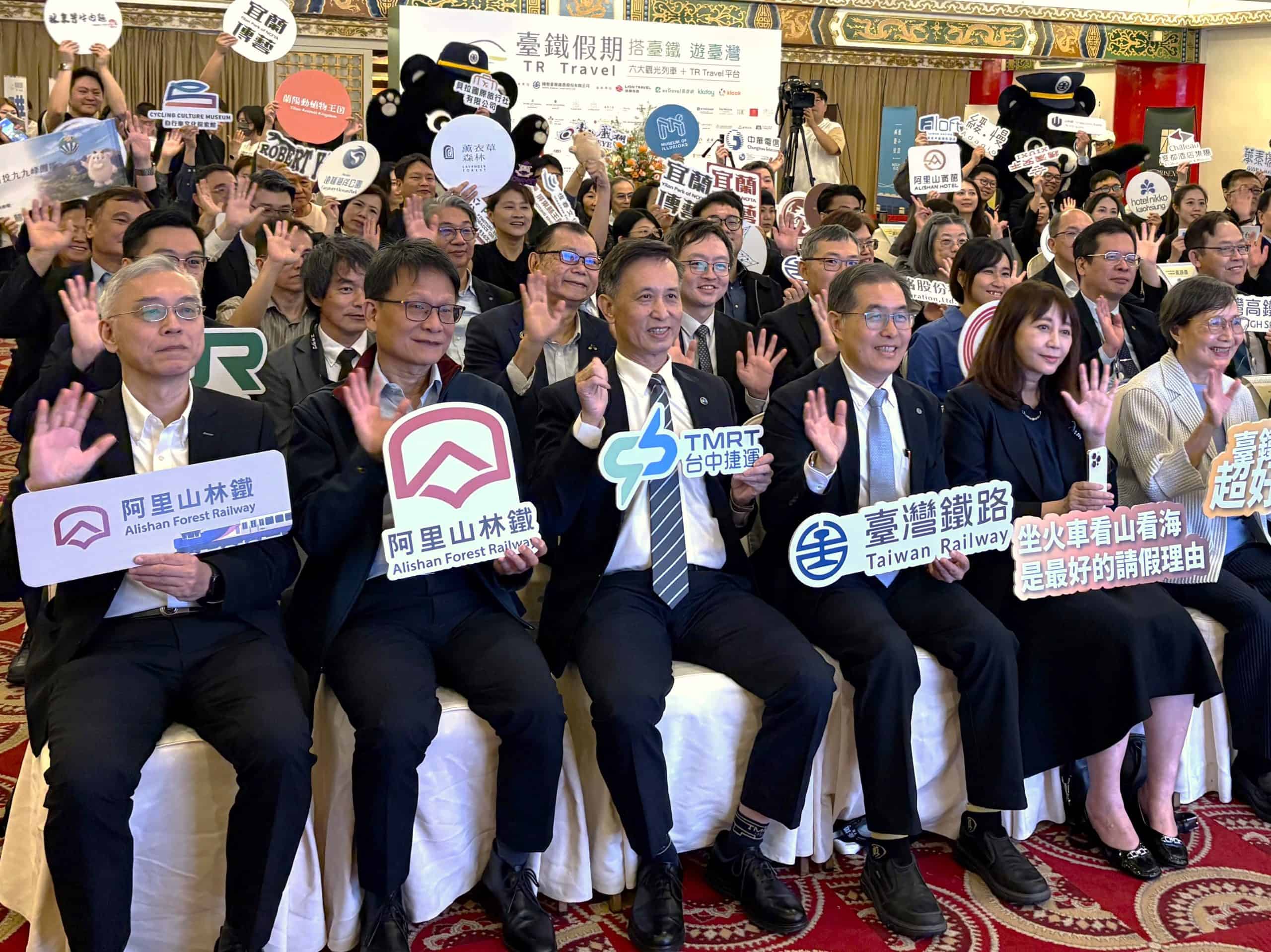 台鐵假期攜手中捷開賣！雙鐵無縫轉乘輕鬆深度暢遊台中