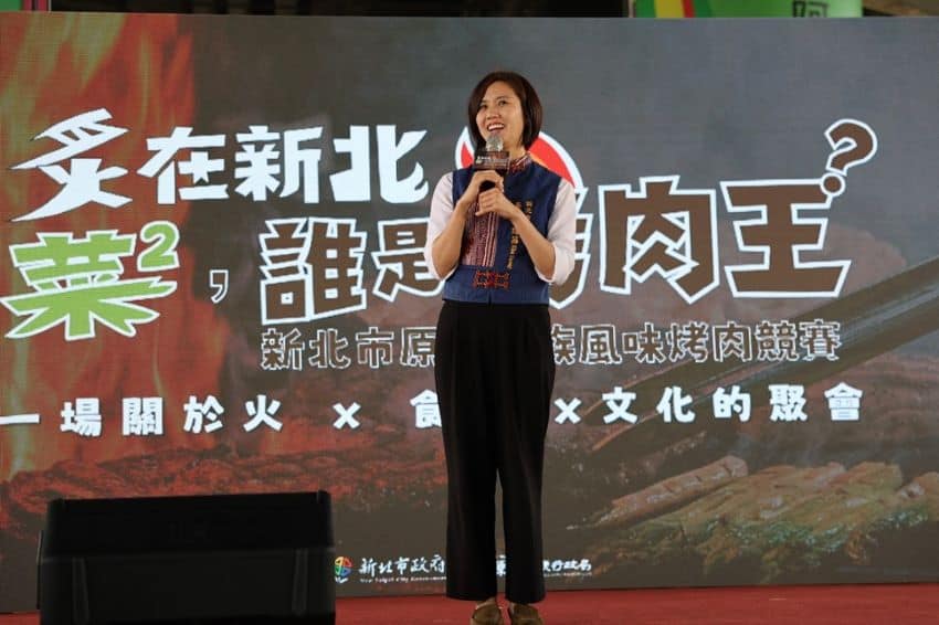 刺蔥燻肉搭野菜佛卡夏！Mitapay奪新北首屆原民烤肉王