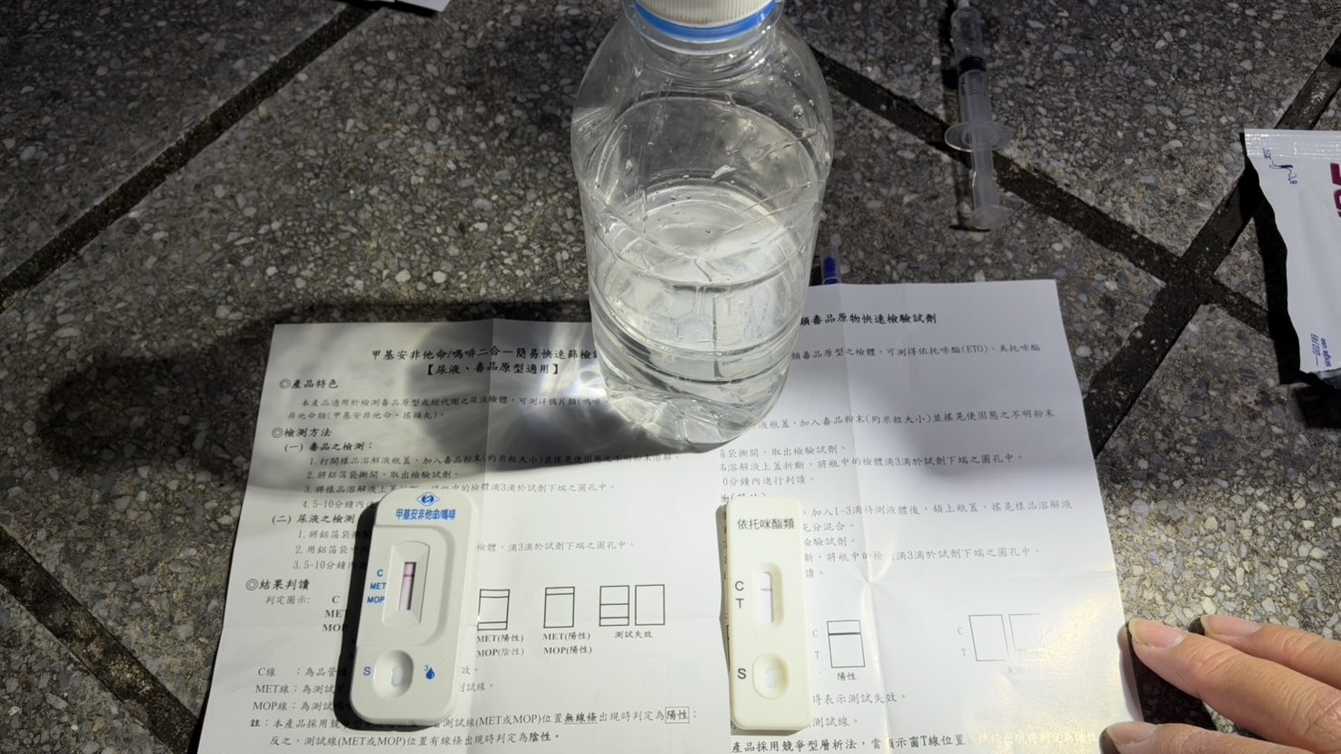s 55189558 0